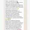 КУРС-ПРАКТИКУМ "Создание лент. Формула волшебства" — изображение 2